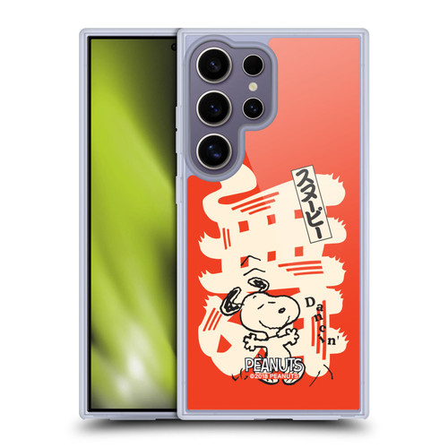 Peanuts Oriental Snoopy Dancing Soft Gel Case for Samsung Galaxy S25 Ultra & MagSafe