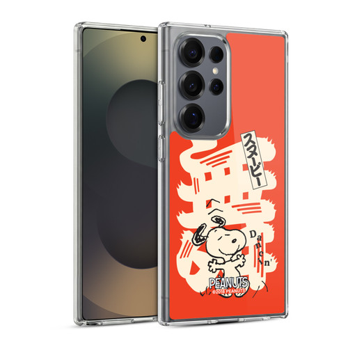 Peanuts Oriental Snoopy Dancing Soft Gel Case for Samsung Galaxy S25 Ultra & MagSafe