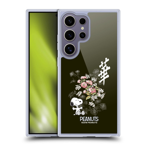 Peanuts Oriental Snoopy Floral Soft Gel Case for Samsung Galaxy S25 Ultra & MagSafe