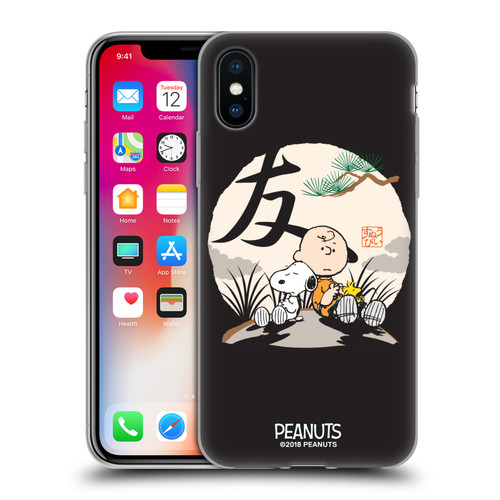 Peanuts Oriental Snoopy Charlie Brown Soft Gel Case for Apple iPhone X / iPhone XS & MagSafe