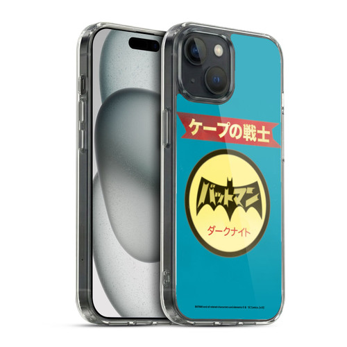 Batman DC Comics Vintage Fashion Japanese Logo Soft Gel Case for Apple iPhone 15 & MagSafe