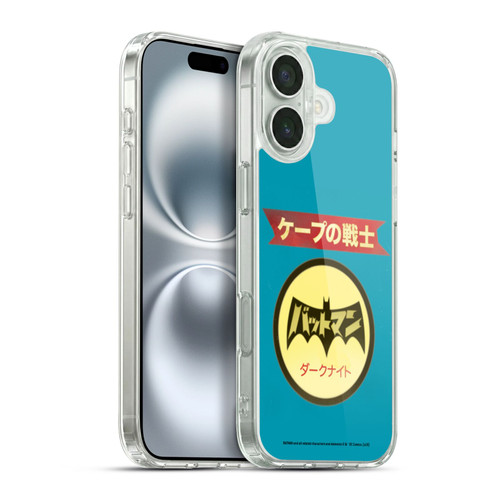 Batman DC Comics Vintage Fashion Japanese Logo Soft Gel Case for Apple iPhone 16 Plus & MagSafe
