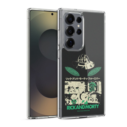 Rick And Morty Duo Graphics Portals Soft Gel Case for Samsung Galaxy S25 Ultra & MagSafe