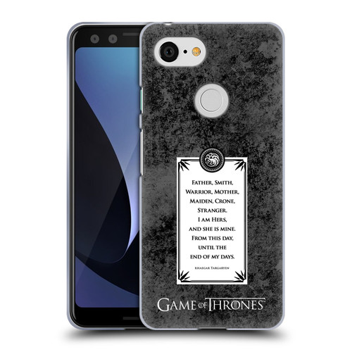 HBO Game of Thrones Graphics Rhaegar Vows Soft Gel Case for Google Pixel 3