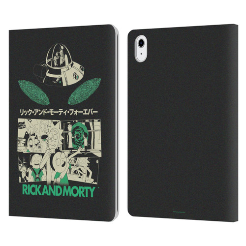 Rick And Morty Duo Graphics Portals Leather Book Wallet Case Cover For Apple iPad Air 11 2020/2022/2024/2025/2026