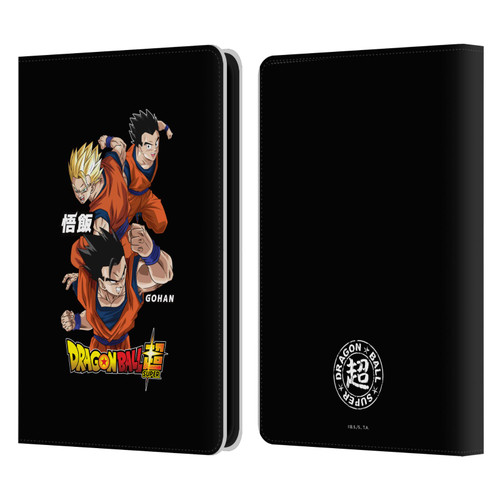 Dragon Ball Super Universe Survival Characters Gohan Leather Book Wallet Case Cover For Amazon Kindle 11th Gen 6in 2022