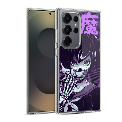 Zombie Makeout Club Graphics Skull Hand Soft Gel Case for Samsung Galaxy S25 Ultra & MagSafe