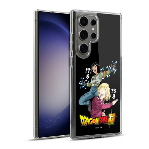 Dragon Ball Super Universe Survival Characters Android 17 & 18 Soft Gel Case for Samsung Galaxy S23 Ultra 5G & MagSafe