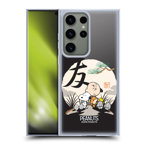 Peanuts Oriental Snoopy Charlie Brown Soft Gel Case for Samsung Galaxy S23 Ultra 5G & MagSafe