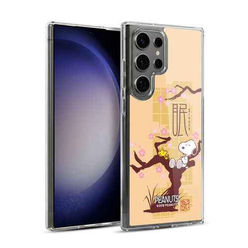 Peanuts Oriental Snoopy Sleepy Soft Gel Case for Samsung Galaxy S23 Ultra 5G & MagSafe