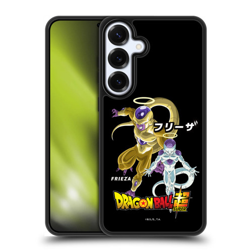 Dragon Ball Super Universe Survival Characters Frieza Gel Armour Case For Samsung Galaxy S25+
