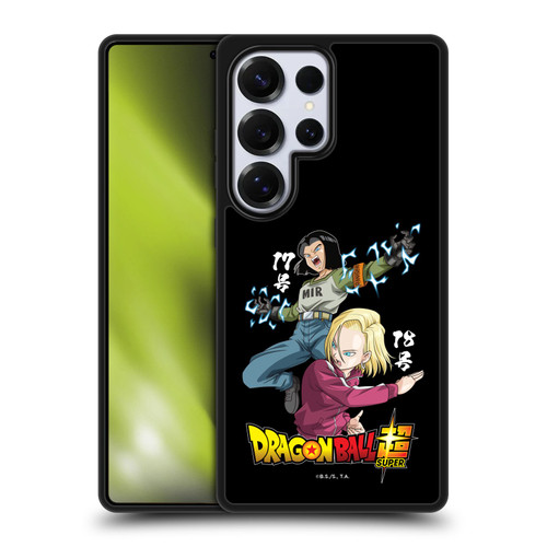 Dragon Ball Super Universe Survival Characters Android 17 & 18 Gel Armour Case For Samsung Galaxy S25 Ultra