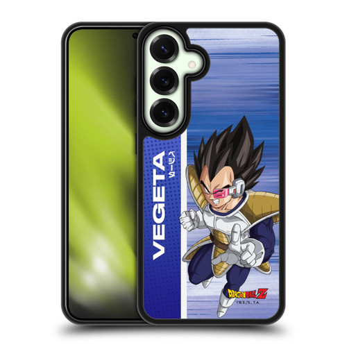 Dragon Ball Z Saiyan Arc Characters Vegeta Gel Armour Case For Samsung Galaxy S25