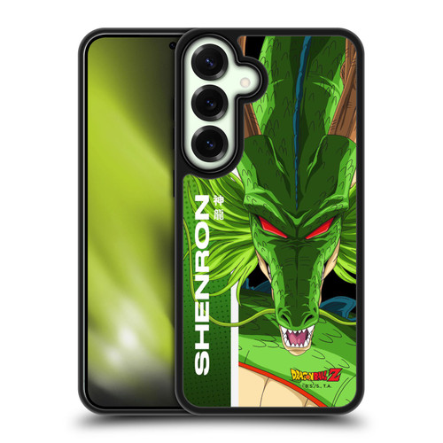 Dragon Ball Z Saiyan Arc Characters Shenron Gel Armour Case For Samsung Galaxy S25