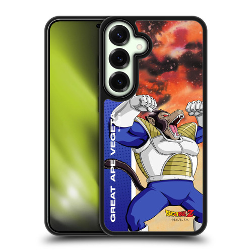 Dragon Ball Z Saiyan Arc Characters Great Ape Vegeta Gel Armour Case For Samsung Galaxy S25