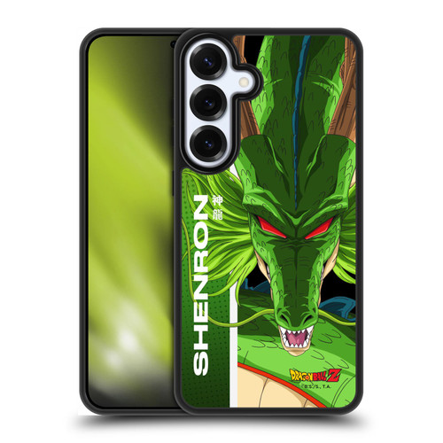 Dragon Ball Z Saiyan Arc Characters Shenron Gel Armour Case For Samsung Galaxy S25+