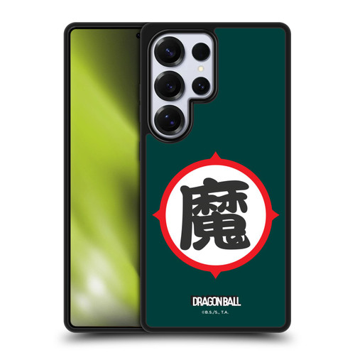 Dragon Ball Iconic King Piccolo Ma Symbol Gel Armour Case For Samsung Galaxy S25 Ultra