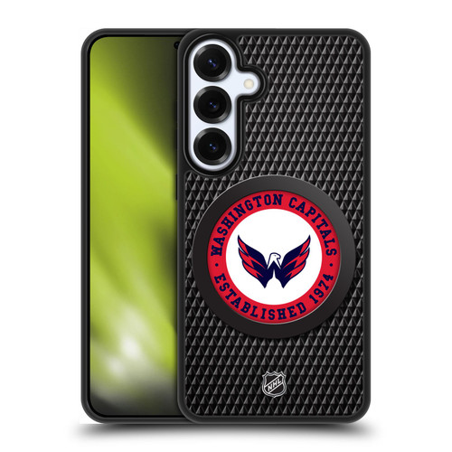 NHL Washington Capitals Puck Texture Gel Armour Case For Samsung Galaxy S25+