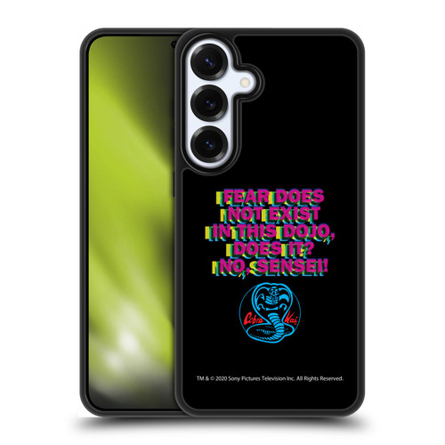 Cobra Kai Graphics 2 Dojo Quote Logo Gel Armour Case For Samsung Galaxy S25+
