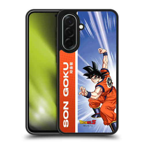 Dragon Ball Z Saiyan Arc Characters Son Goku Gel Armour Case For Samsung Galaxy A36 5G