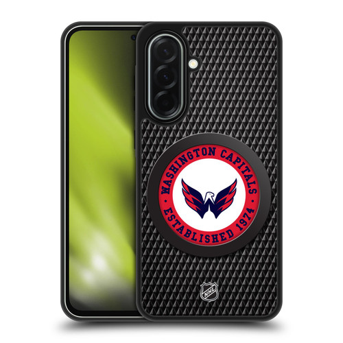 NHL Washington Capitals Puck Texture Gel Armour Case For Samsung Galaxy A36 5G