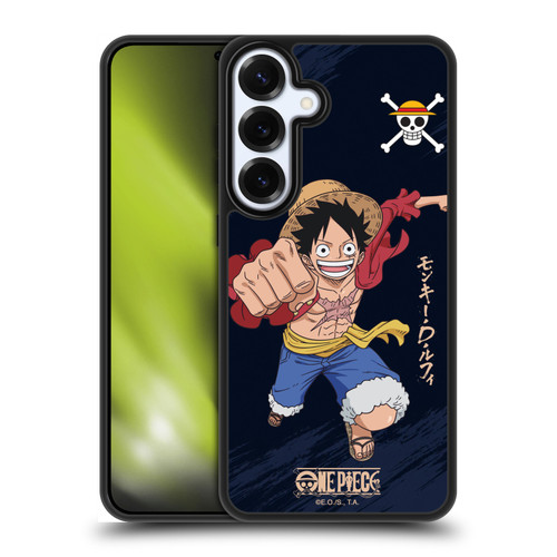 One Piece Graphic Art Luffy Gel Armour Case For Samsung Galaxy S25+