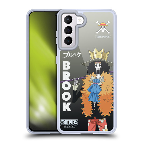 One Piece Graphic Art Brook Soft Gel Case for Samsung Galaxy S21 5G