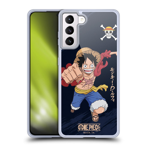 One Piece Graphic Art Luffy Soft Gel Case for Samsung Galaxy S21+ 5G