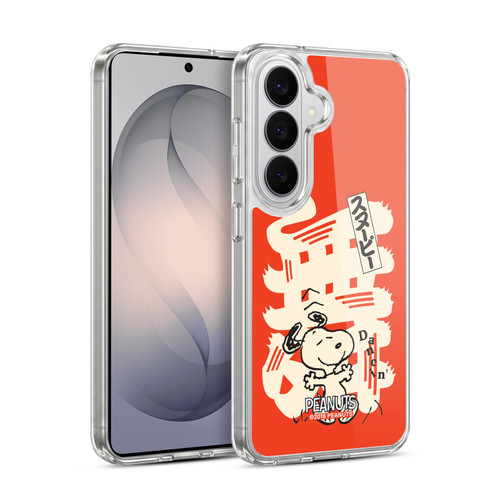 Peanuts Oriental Snoopy Dancing Soft Gel Case for Samsung Galaxy S26