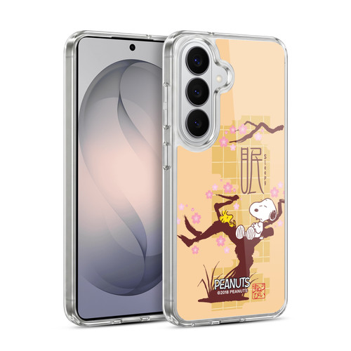 Peanuts Oriental Snoopy Sleepy Soft Gel Case for Samsung Galaxy S26