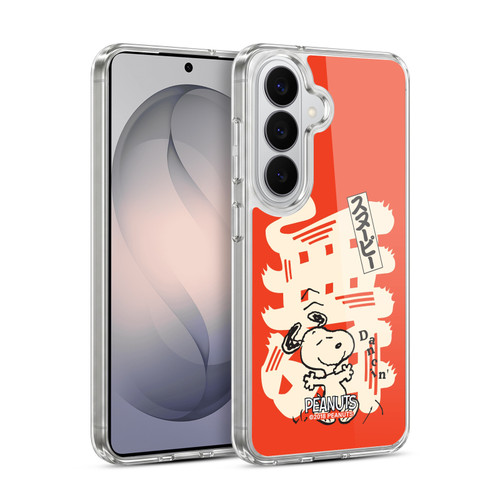 Peanuts Oriental Snoopy Dancing Soft Gel Case for Samsung Galaxy S26 Plus