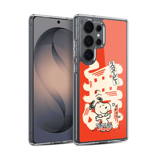 Peanuts Oriental Snoopy Dancing Soft Gel Case for Samsung Galaxy S26 Ultra