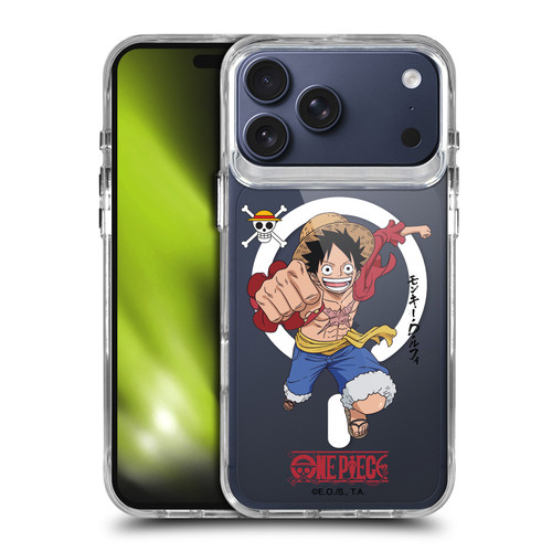 One Piece Graphic Art Luffy Text SHOCKPROOF BUMPER CASE COMPATIBLE WITH Apple iPhone 17 Pro Max & MAGSAFE