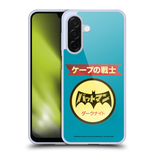 Batman DC Comics Vintage Fashion Japanese Logo Soft Gel Case for Samsung Galaxy A26 5G