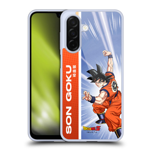 Dragon Ball Z Saiyan Arc Characters Son Goku Soft Gel Case for Samsung Galaxy A26 5G