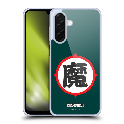 Dragon Ball Iconic King Piccolo Ma Symbol Soft Gel Case for Samsung Galaxy A26 5G