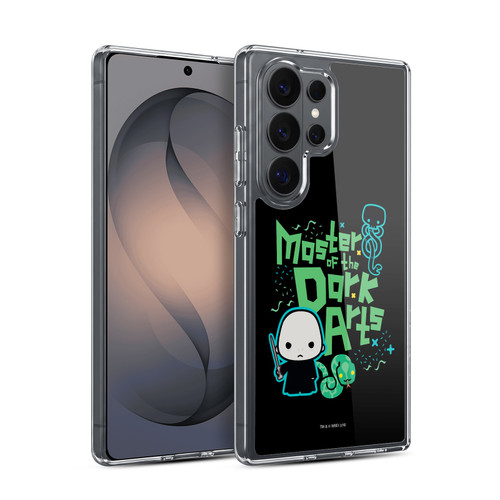 Harry Potter Deathly Hallows I Voldemort Soft Gel Case for Samsung Galaxy S26 Ultra