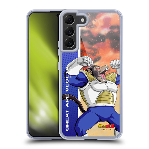 Dragon Ball Z Saiyan Arc Characters Great Ape Vegeta Soft Gel Case for Samsung Galaxy S22+ 5G & MagSafe