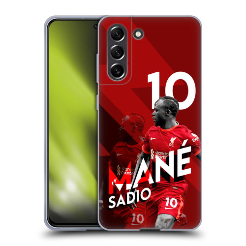 Liverpool Football Club 2021/22 First Team Sadio Mané Soft Gel Case for Samsung Galaxy S21 FE 5G & MagSafe