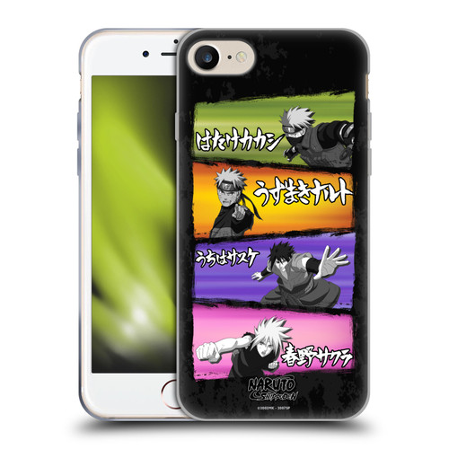 Naruto Shippuden Art Kakashi Naruto Sasuke Sakura Soft Gel Case for Apple iPhone 7 / 8 / SE 2020 & 2022 & MagSafe