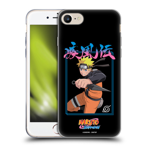 Naruto Shippuden Art Portrait Soft Gel Case for Apple iPhone 7 / 8 / SE 2020 & 2022 & MagSafe