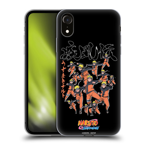 Naruto Shippuden Art Kage Bunshin Soft Gel Case for Apple iPhone XR