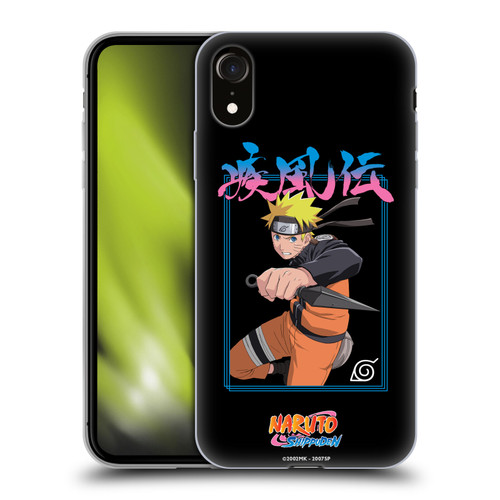 Naruto Shippuden Art Portrait Soft Gel Case for Apple iPhone XR