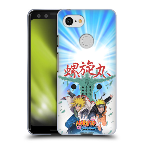 Naruto Shippuden Art Minato Rasengan Soft Gel Case for Google Pixel 3