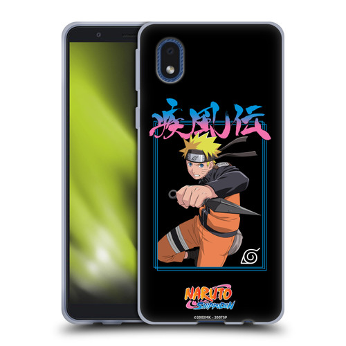 Naruto Shippuden Art Portrait Soft Gel Case for Samsung Galaxy A01 Core (2020)