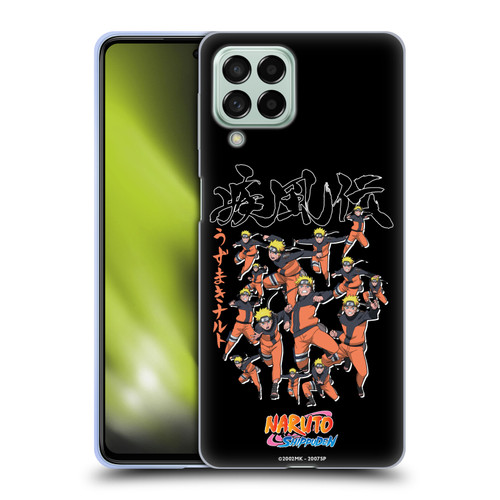 Naruto Shippuden Art Kage Bunshin Soft Gel Case for Samsung Galaxy M53 (2022)