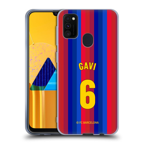 FC Barcelona 2026/27 Players Home Kit Gavi Soft Gel Case for Samsung Galaxy M30s (2019)/M21 (2020)