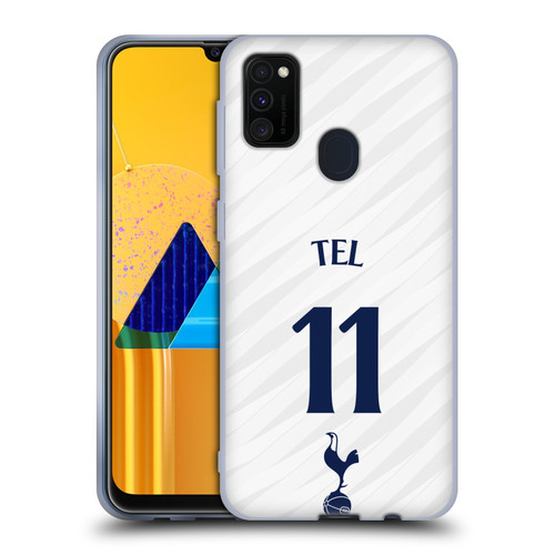 Tottenham Hotspur F.C. 2026/27 Players Home Kit 1st Group Mathys Tel Soft Gel Case for Samsung Galaxy M30s (2019)/M21 (2020)