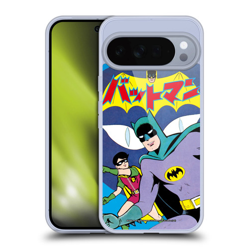 Batman DC Comics Bat-Manga! Comic Book Cover Soft Gel Case for Google Pixel 10 Pro XL