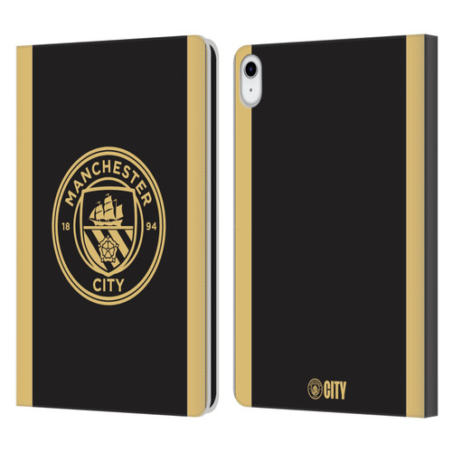 Manchester City Man City FC 2026/27 Badge Kit Away Leather Book Wallet Case Cover For Apple iPad 10.9 2022/2025